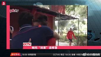 托帕最新爆料新闻视频,揭秘视频背后的惊人真相