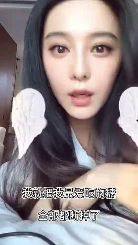 谢娜爆料杠精视频,视频爆料引发网友热议